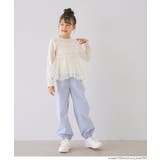 ドットチュールがガーリーなドットチュールビスチェ | coca | 詳細画像2 