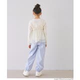 ドットチュールがガーリーなドットチュールビスチェ | coca | 詳細画像4 