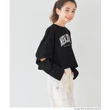 袖スリット長袖Tシャツ キッズ | coca | 詳細画像12 
