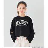袖スリット長袖Tシャツ キッズ | coca | 詳細画像13 