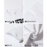 袖スリット長袖Tシャツ キッズ | coca | 詳細画像14 