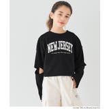 袖スリット長袖Tシャツ キッズ | coca | 詳細画像8 