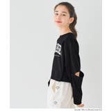 袖スリット長袖Tシャツ キッズ | coca | 詳細画像10 