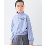 ハーフジップスウェットトップス キッズ | coca | 詳細画像11