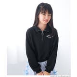 ハーフジップスウェットトップス キッズ | coca | 詳細画像7