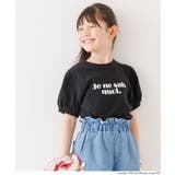 親子で楽しめる フレンチスリーブプリントTシャツ | coca | 詳細画像11 