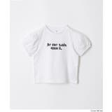 親子で楽しめる フレンチスリーブプリントTシャツ | coca | 詳細画像13 
