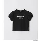 親子で楽しめる フレンチスリーブプリントTシャツ | coca | 詳細画像14 
