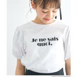 親子で楽しめる フレンチスリーブプリントTシャツ | coca | 詳細画像6 