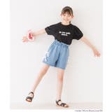 親子で楽しめる フレンチスリーブプリントTシャツ | coca | 詳細画像7 