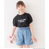親子で楽しめる フレンチスリーブプリントTシャツ | coca | 詳細画像9 