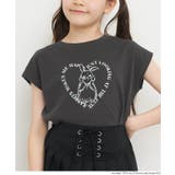 フレンチスリーブTシャツ | coca | 詳細画像6
