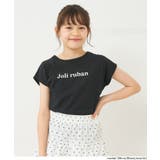 バックリボンTシャツ | coca | 詳細画像11 