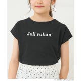 バックリボンTシャツ | coca | 詳細画像13 