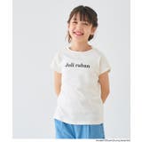 バックリボンTシャツ | coca | 詳細画像6 