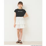 バックリボンTシャツ | coca | 詳細画像9 