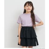 ハートくり抜きTシャツ | coca | 詳細画像9 