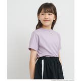 ［Purple］ | ハートくり抜きTシャツ | coca