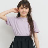 ハートくり抜きTシャツ | coca | 詳細画像1 