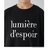 親子お揃いコットンビッグシルエットロゴTシャツ キッズ | coca | 詳細画像17