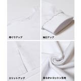 親子お揃いコットンビッグシルエットロゴTシャツ キッズ | coca | 詳細画像18
