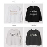 親子お揃いコットンビッグシルエットロゴTシャツ キッズ | coca | 詳細画像19