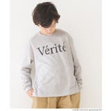 親子お揃いコットンビッグシルエットロゴTシャツ キッズ | coca | 詳細画像5