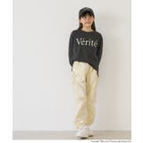 親子お揃いコットンビッグシルエットロゴTシャツ キッズ | coca | 詳細画像6
