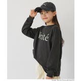 親子お揃いコットンビッグシルエットロゴTシャツ キッズ | coca | 詳細画像8