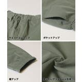ロゴネームパラシュートパンツ キッズ | coca | 詳細画像14 