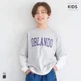 レイヤード長袖Tシャツ | coca | 詳細画像1