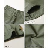 サイドジップパンツ キッズ | coca | 詳細画像14