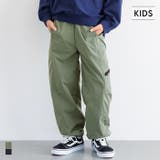 サイドジップパンツ キッズ | coca | 詳細画像1