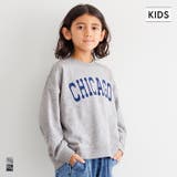 ワッペンスウェットトップス | coca | 詳細画像1