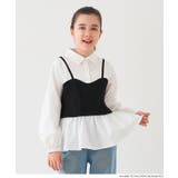 ［White］ | レイヤード風で着映えるビスチェドッキングシャツ | coca