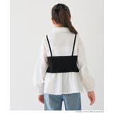 レイヤード風で着映えるビスチェドッキングシャツ | coca | 詳細画像4