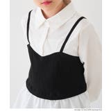 レイヤード風で着映えるビスチェドッキングシャツ | coca | 詳細画像7