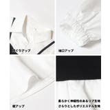 レイヤード風で着映えるビスチェドッキングシャツ | coca | 詳細画像8
