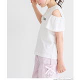 肩あきフリルTシャツ キッズ | coca | 詳細画像12