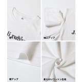 肩あきフリルTシャツ キッズ | coca | 詳細画像14