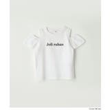 肩あきフリルTシャツ キッズ | coca | 詳細画像15