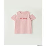 肩あきフリルTシャツ キッズ | coca | 詳細画像16