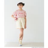 肩あきフリルTシャツ キッズ | coca | 詳細画像2