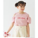 肩あきフリルTシャツ キッズ | coca | 詳細画像5