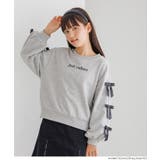 袖リボンスウェットトップス | coca | 詳細画像5