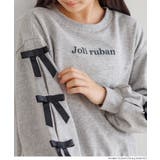 袖リボンスウェットトップス | coca | 詳細画像7