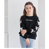 袖リボンスウェットトップス | coca | 詳細画像8