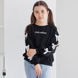 袖リボンスウェットトップス | coca | 詳細画像1