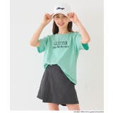 キッズ 肩あきプリントTシャツ | coca | 詳細画像8 
