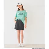 キッズ 肩あきプリントTシャツ | coca | 詳細画像9 